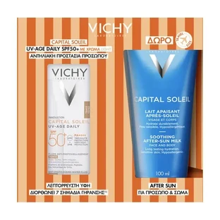 Vichy | Акция Capital Soleil UV-Age Daily Pigment Light SPF50+, 40 мл, жидкий солнцезащитный крем для лица с пигментными пятнами и подарок After Sun 100 мл
