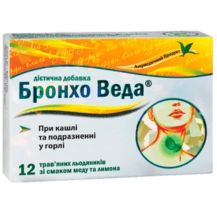 Бронхо Веда трав'яні льодяники зі смаком меду та лимону льодяники №12