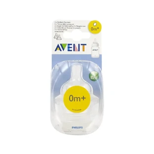 Avent | Силиконовая соска с 1 отверстием для новорождённых от 0+ месяцев | 2 шт.