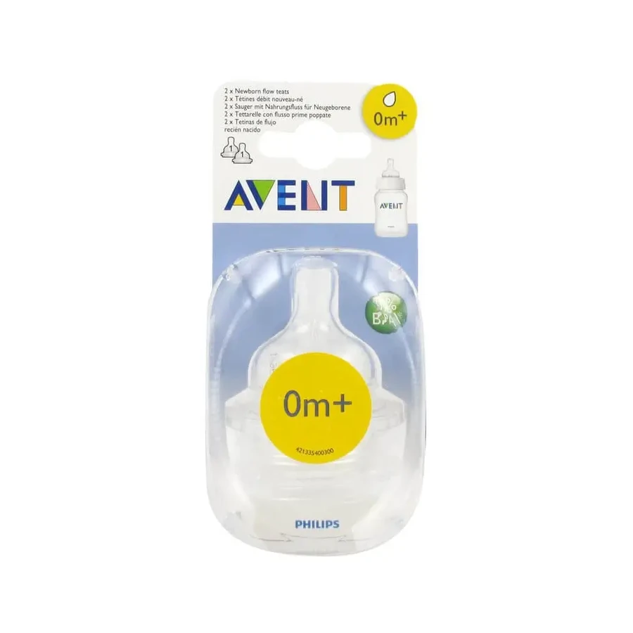 Avent | Силіконова соска з 1 отвором для новонароджених від 0+ місяців | 2 штуки: ціни та характеристики