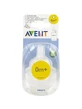 Avent | Силиконовая соска с 1 отверстием для новорождённых от 0+ месяцев | 2 шт.