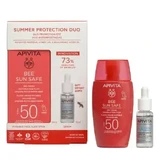 Apivita | Dry Touch SPF50 50 мл + В ПОДАРОК HA5 Honey Repair Serum 10 мл | 1 набор