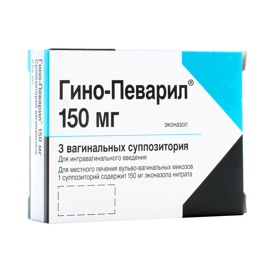 Гино-певарил пессарии 150 мг №3: цены и характеристики