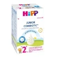 HiPP | Junior Combiotic 2+ Молоко для детей младшего возраста от 2 лет | 600 г