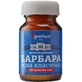 Трускавецкая натуральная соль "барбара" соль банка пластм. 100 г