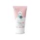 Pharmalead | Baby Nappy Cream Крем для зміни підгузків | 20 мл