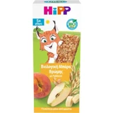 Hipp | Батончики по 20 г | 5 штук