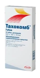 Тахокомб пластина п/о 9,5х4,8 см коробка картон.