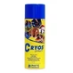 Cryos Spray | Освежающий спрей | 200 мл