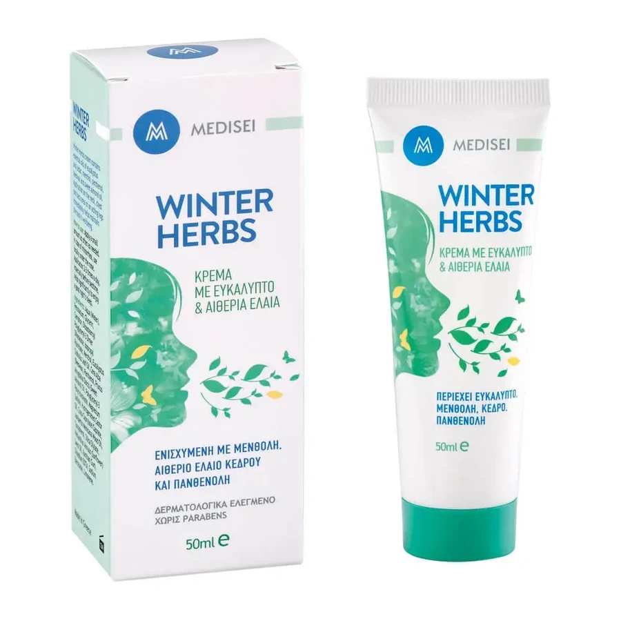 Panthenol Extra | Winter Herbs Крем с эвкалиптом и эфирными маслами | 50 мл | Pharmagrand: цены и характеристики