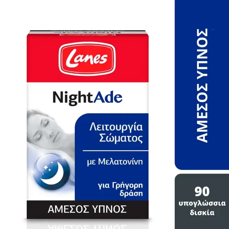 Lanes | NightAde — пищевая добавка с мелатонином для быстрого засыпания | 90 растворимых сублингвальных таблеток: цены и характеристики