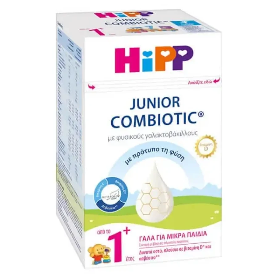 HiPP | Junior Combiotic 1+ Молоко для малюків віком від 1 року | 600 г: ціни та характеристики
