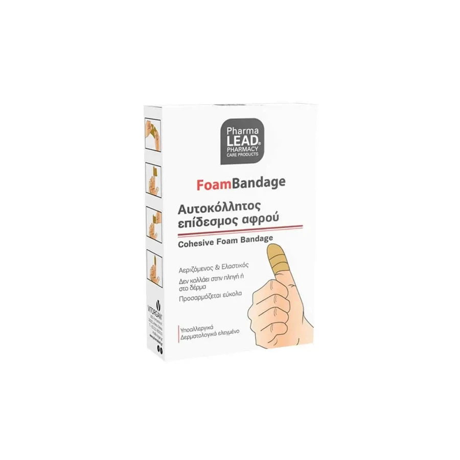 Pharmalead | FoamBandage — самоклейка з пінопласту | Бежевий | 1 шт.: ціни та характеристики