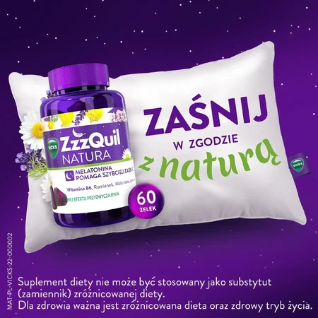 ZzzQuil Natura, желейні цукерки, 2 х 60 штук: ціни та характеристики