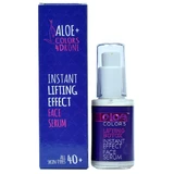 Aloe+ Colors Сыворотка для лица с эффектом мгновенного лифтинга 30 мл