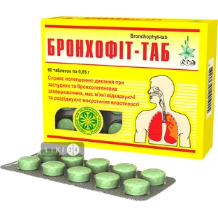 Бронхофіт-таб 0,85 г, №60