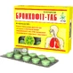 Бронхофіт-таб 0,85 г, №60