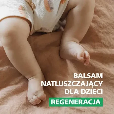 Allergika Dermifant, увлажняющий бальзам для детей «Регенерация», 200 мл: цены и характеристики