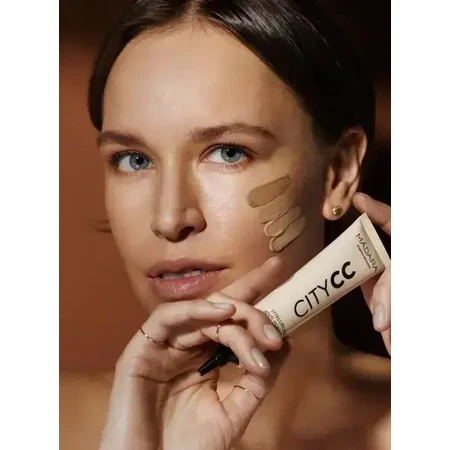 Madara Hyaluronic Anti-Pollution CC Cream SPF 15, тональний крем, відтінок Tan, 40 мл: ціни та характеристики