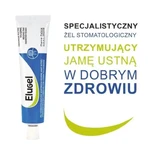 Набір Eludril Classic: рідина для полоскання ротової порожнини, 200 мл + Elugel, стоматологічний гель для підтримки гігієни ротової порожнини, 40 мл: ціни та характеристики