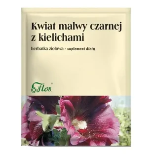Flos — квітка чорної мальви з чашечками, трав’яний чай, 50 г