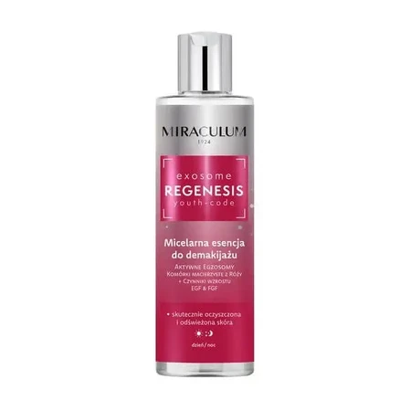 Miraculum Exosome Regenesis, мицеллярная эссенция для снятия макияжа, 200 мл: цены и характеристики