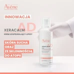 Avene Eau Thermale Xera Calm A.D, крем для відновлення ліпідного шару, 400 мл: ціни та характеристики