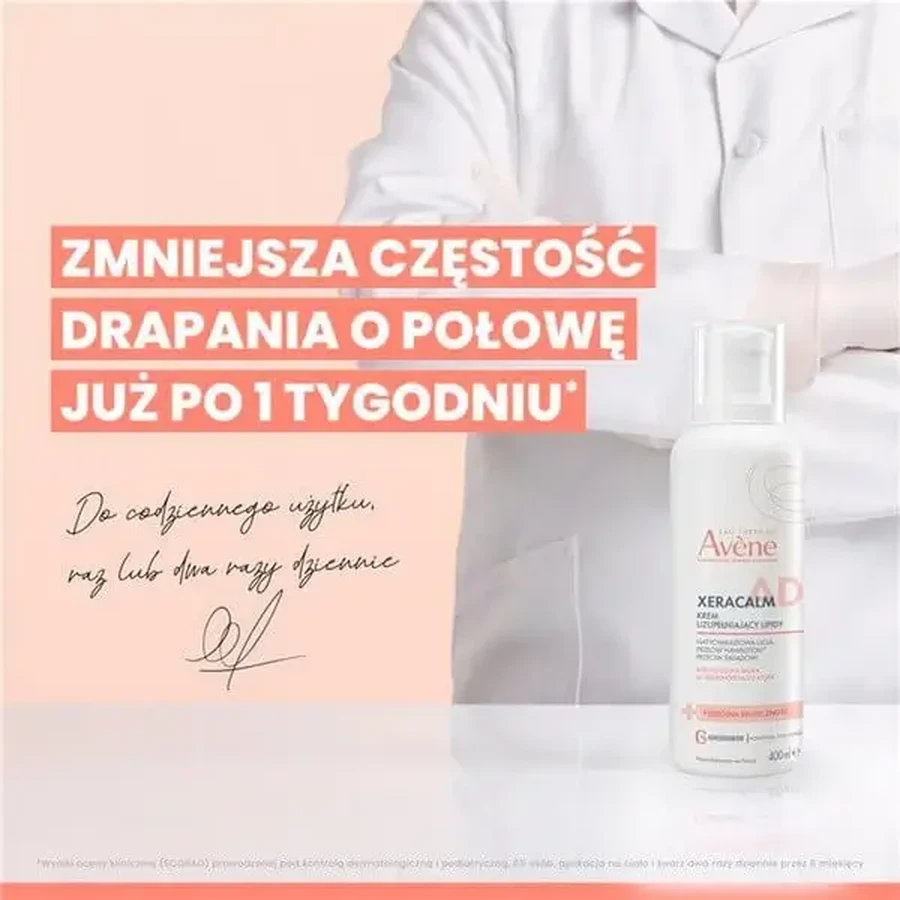 Avene Eau Thermale Xera Calm A.D, крем для відновлення ліпідного шару, 400 мл: ціни та характеристики