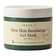 Axis-Y,  New Skin Resolution Gel Mask, успокаивающая гелевая маска, 100 мл