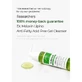 Dr.Melaxin Lipino Gel Cleanser, очищающий гель с нейтрализующим кислоту действием, 150 мл