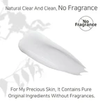 APLB Lactic Acid Retinol Facial Cream, восстанавливающий крем для лица с молочной кислотой и ретинолом, 55 мл: цены и характеристики