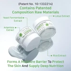 APLB Lactic Acid Retinol Facial Cream, восстанавливающий крем для лица с молочной кислотой и ретинолом, 55 мл: цены и характеристики