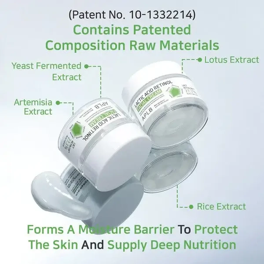 APLB Lactic Acid Retinol Facial Cream, восстанавливающий крем для лица с молочной кислотой и ретинолом, 55 мл: цены и характеристики