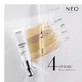 NEO Make Up Intense Serum, коректор під очі, 04 GOLD, 10 мл