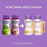 Nutridrink Juice Style, напиток, вкус груши и сирени, 4 x 200 мл