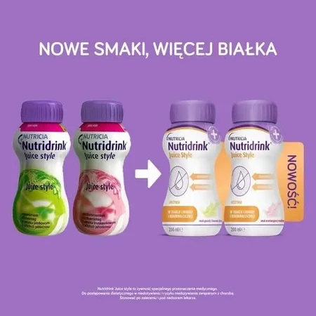 Nutridrink Juice Style, напій, смак груші та бузку, 4 х 200 мл: ціни та характеристики