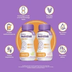 Nutridrink Juice Style, напій, смак груші та бузку, 4 х 200 мл: ціни та характеристики