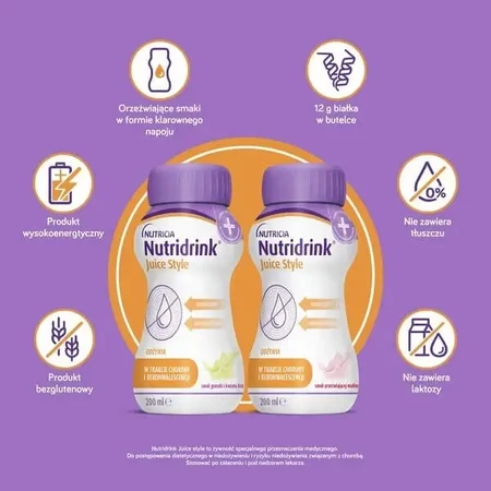 Nutridrink Juice Style, напій, смак груші та бузку, 4 х 200 мл: ціни та характеристики