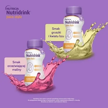 Nutridrink Juice Style, напій, смак груші та бузку, 4 х 200 мл: ціни та характеристики