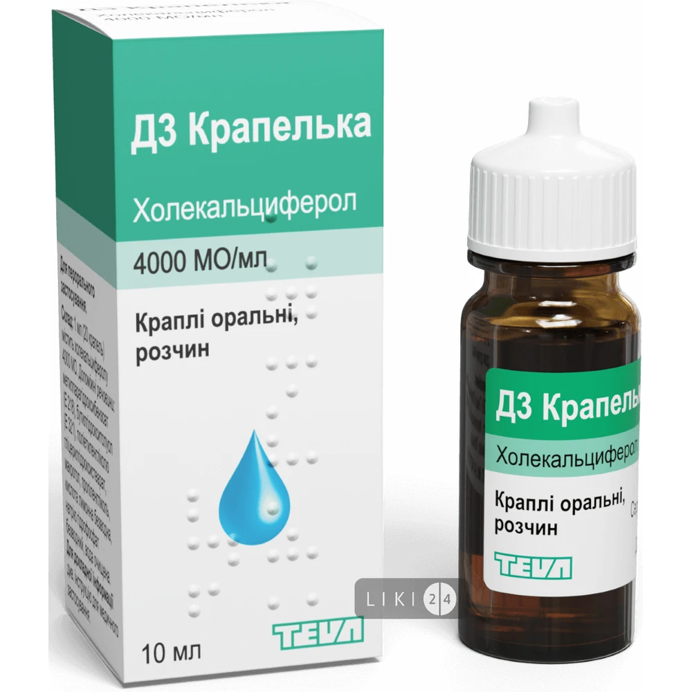 Д3 капелька кап. орал. 4000 МЕ/мл фл.-капельн. 10 мл, в коробке: цены и характеристики