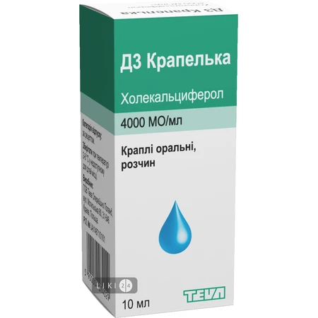 Д3 капелька кап. орал. 4000 МЕ/мл фл.-капельн. 10 мл, в коробке: цены и характеристики