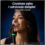 Oral-B iO 10, електрична зубна щітка, Cosmic Black, 1 шт.: ціни та характеристики