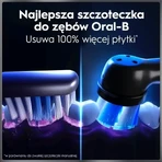 Oral-B iO 10, електрична зубна щітка, Cosmic Black, 1 шт.: ціни та характеристики