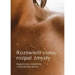 Lova, «Небесный», масло для тела, 100 мл: цены и характеристики