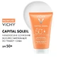 Vichy Capital Soleil, защитное молочко SPF50+ для лица и тела, 150 мл