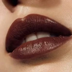 Madara Satin Shine Lipstick, помада в стике, Dominance 504, 3,8 г: цены и характеристики