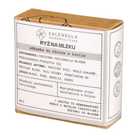Calendula Modern Self Care, кондиціонер для волосся у вигляді бруска, «Рис на молоці», 80 г: ціни та характеристики