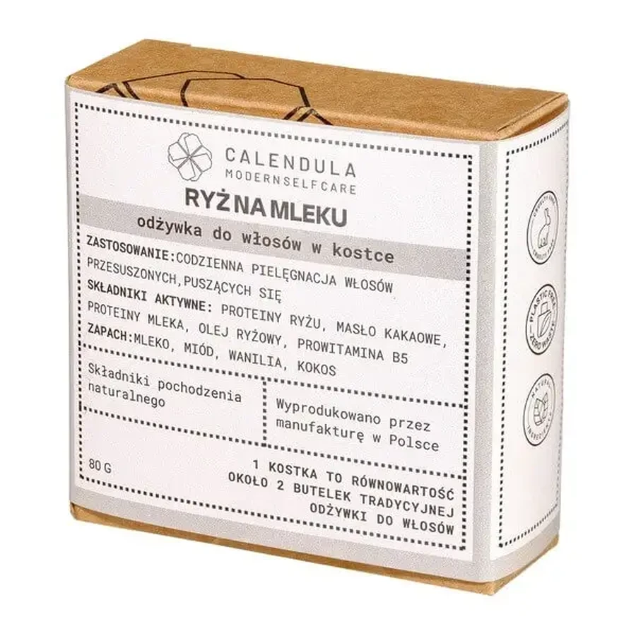 Calendula Modern Self Care, кондиціонер для волосся у вигляді бруска, «Рис на молоці», 80 г: ціни та характеристики