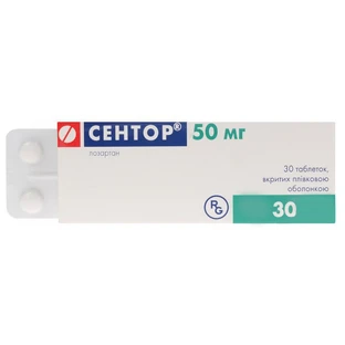 Сентор табл. п/о 50 мг №30