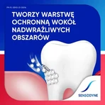 Sensodyne «Чувствительность и десны — Отбеливание», отбеливающая зубная паста для чувствительных зубов с фтором, 75 мл: цены и характеристики